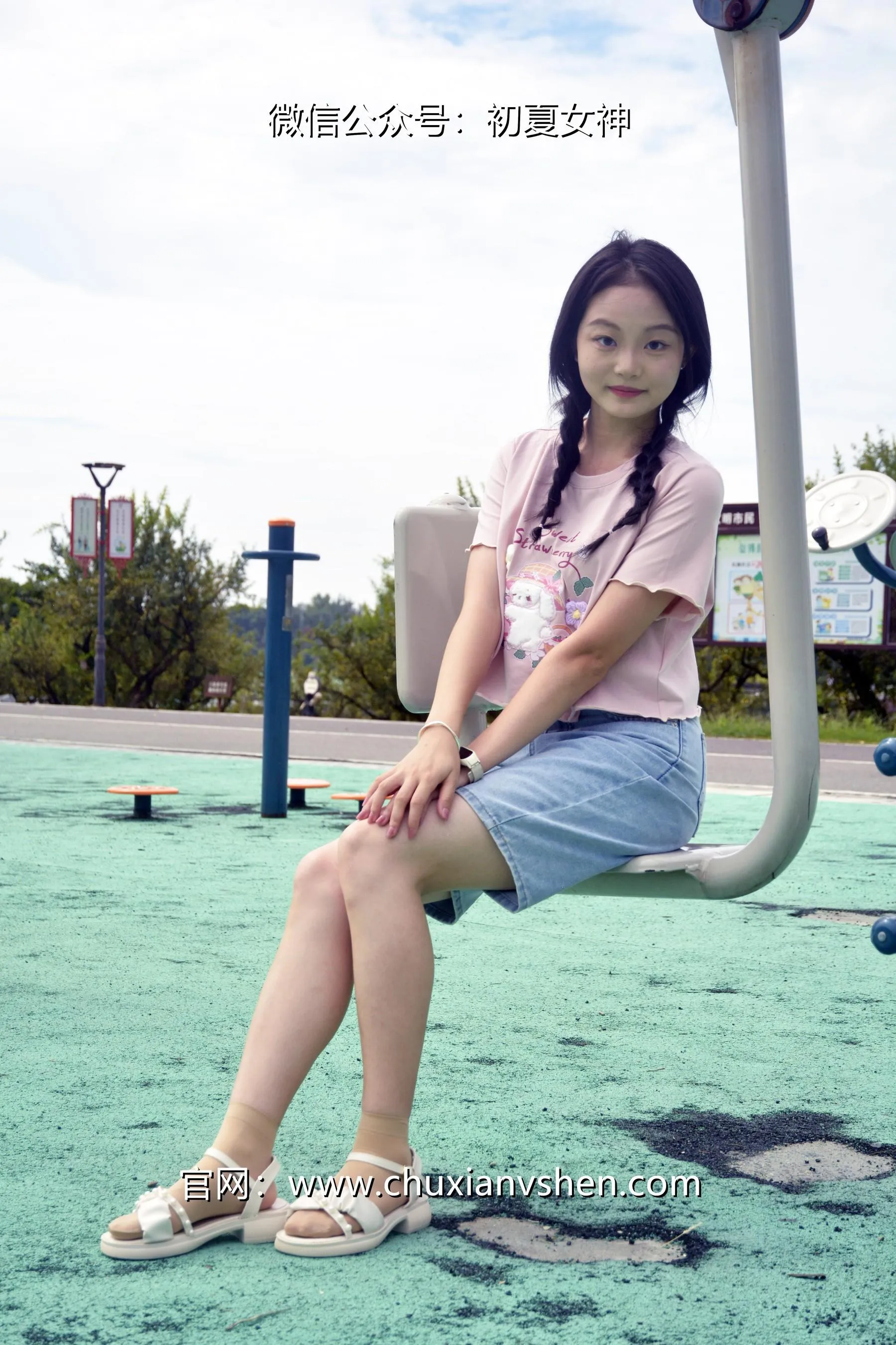 初夏女神 NO.084 双双 回到童年 [121P]插图3